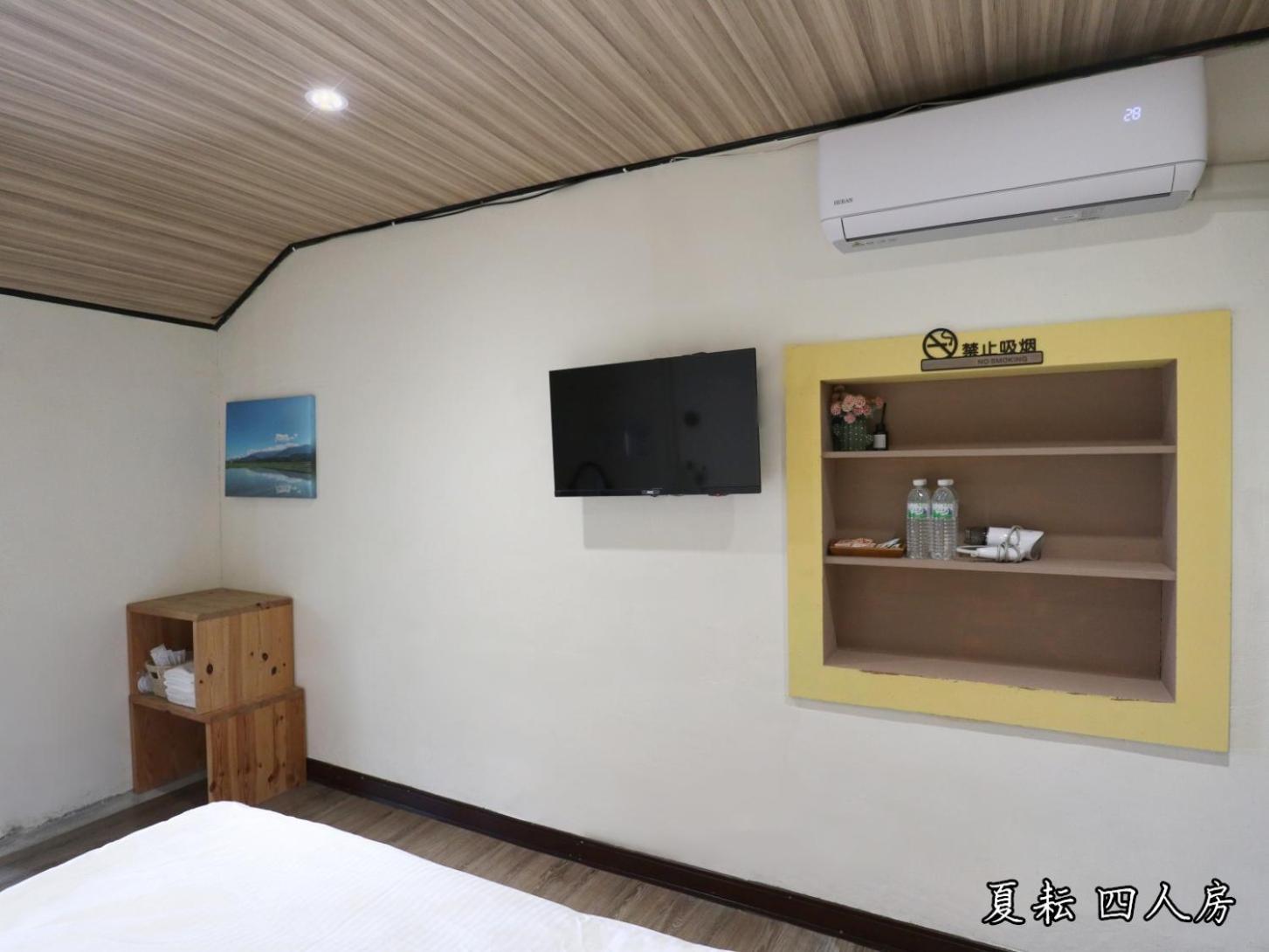 玉蟾園民宿 寵物友善 Yuchanyuan B&B Chishang Exteriér fotografie