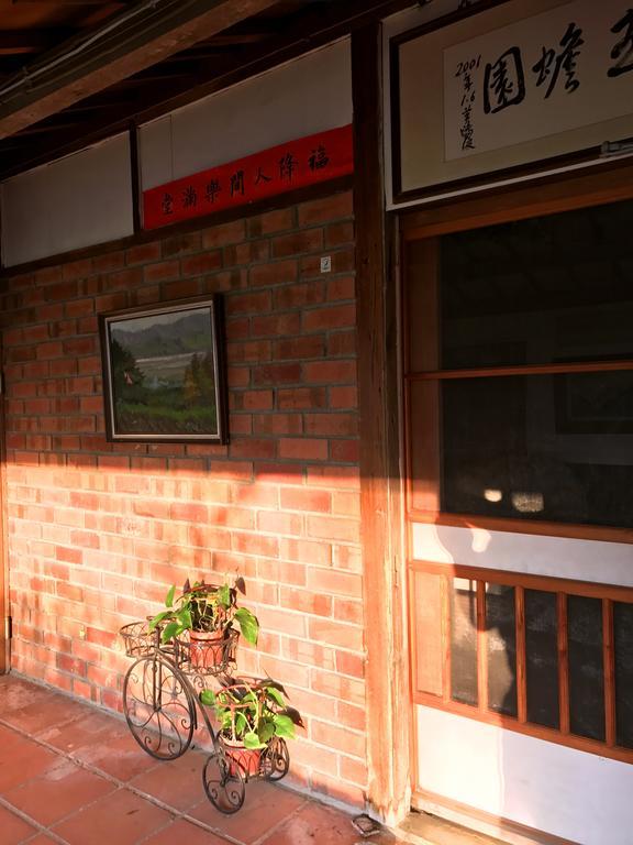 玉蟾園民宿 寵物友善 Yuchanyuan B&B Chishang Exteriér fotografie